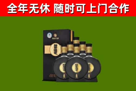 阿巴嘎旗烟酒回收习酒1988.jpg