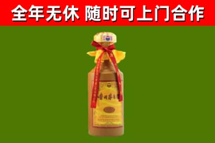 阿巴嘎旗烟酒回收15年茅台酒.jpg