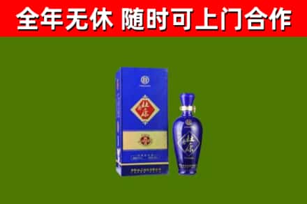 阿巴嘎旗烟酒回收杜康.jpg