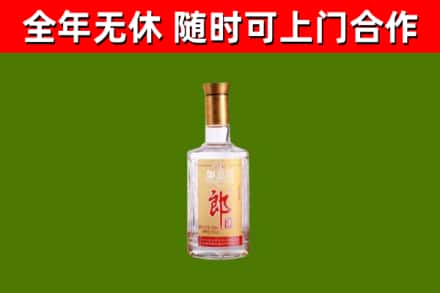 阿巴嘎旗烟酒回收光瓶郎酒.jpg